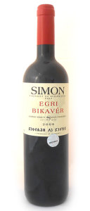 Egri-Bikavér-2009