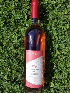 Kovago Roze 2015